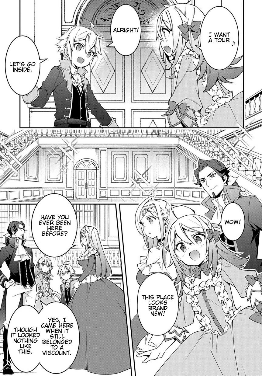 Tensei Kizoku No Isekai Boukenroku ~Jichou Wo Shiranai Kamigami No Shito~ Chapter 13 - Page 17