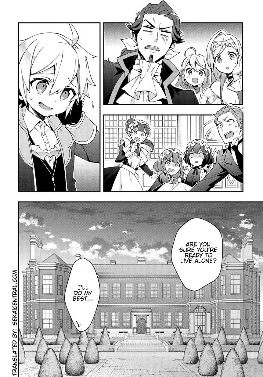 Tensei Kizoku No Isekai Boukenroku ~Jichou Wo Shiranai Kamigami No Shito~ Chapter 13 - Page 26