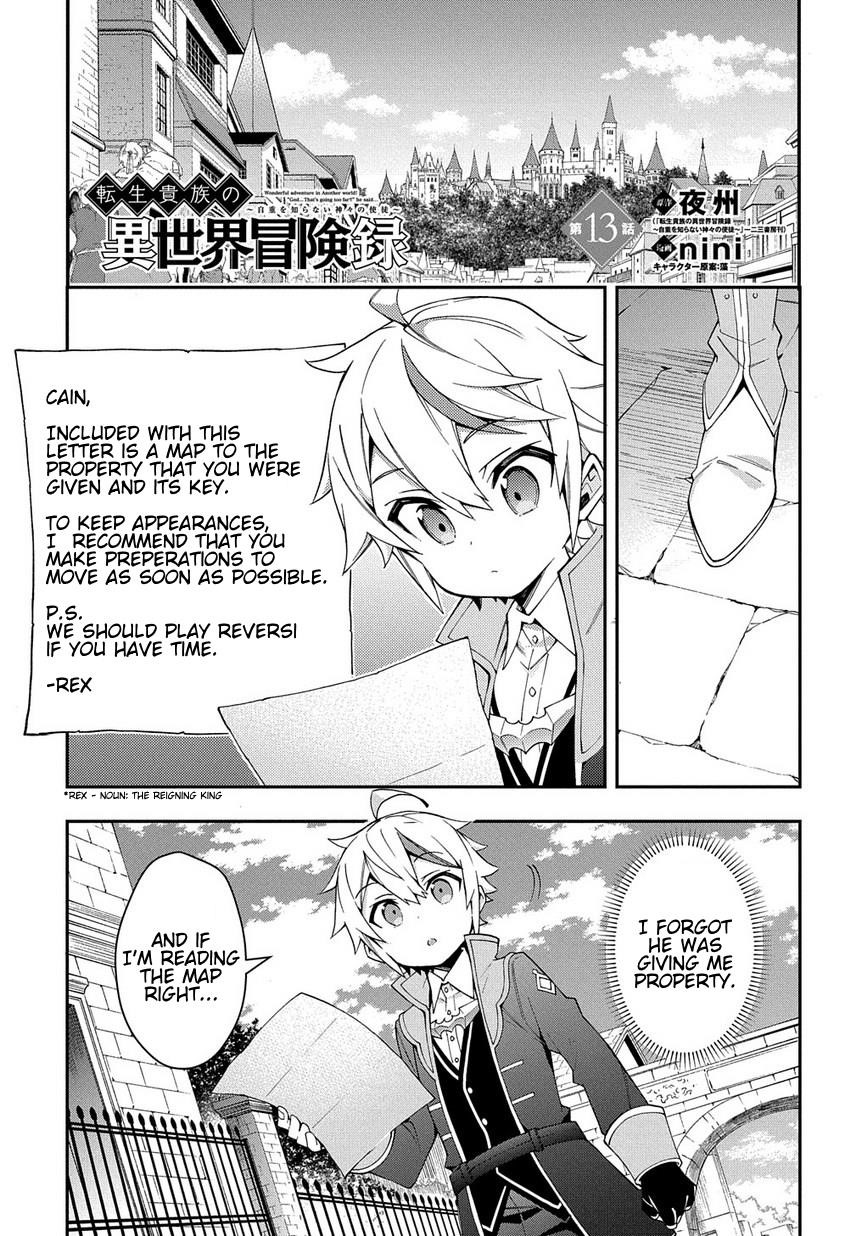 Tensei Kizoku No Isekai Boukenroku ~Jichou Wo Shiranai Kamigami No Shito~ Chapter 13 - Page 3