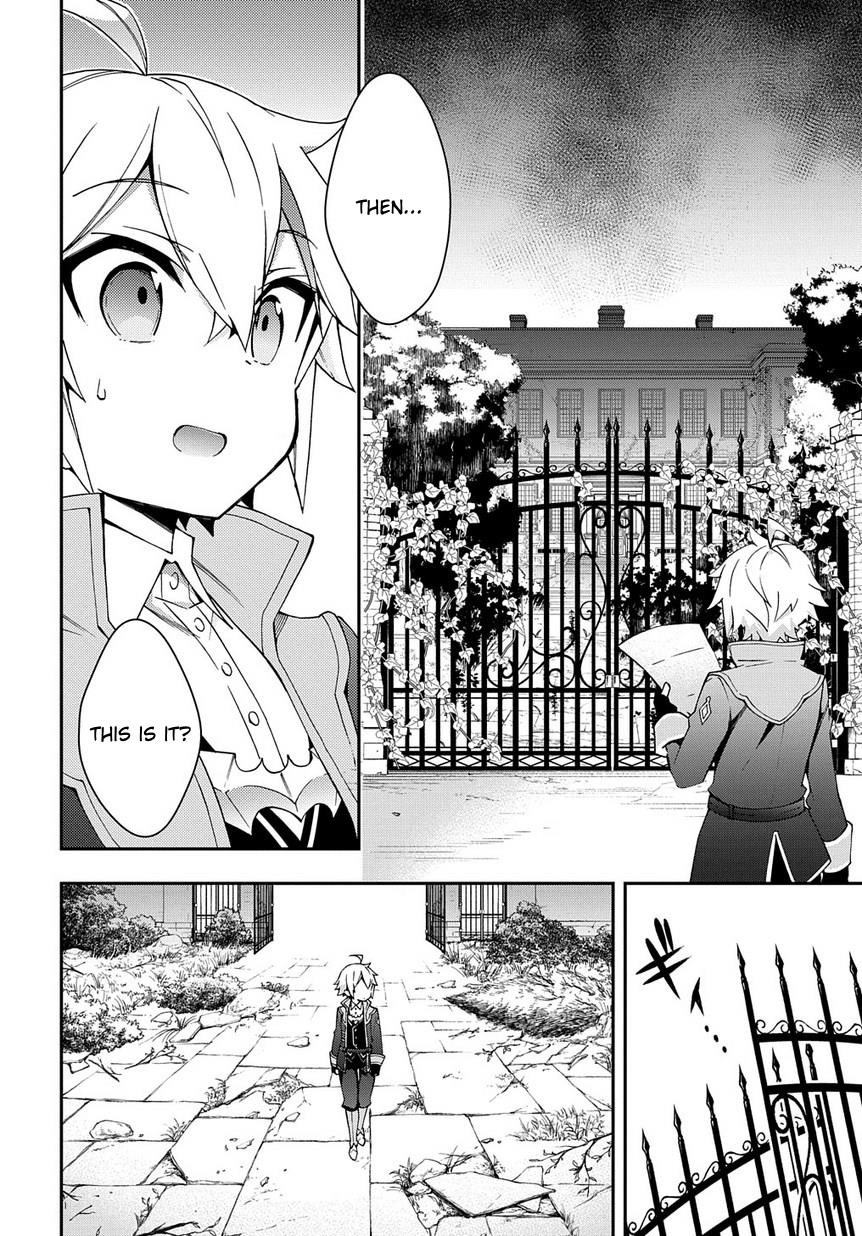 Tensei Kizoku No Isekai Boukenroku ~Jichou Wo Shiranai Kamigami No Shito~ Chapter 13 - Page 4