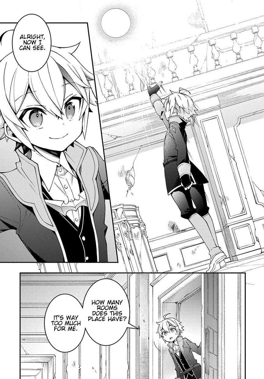 Tensei Kizoku No Isekai Boukenroku ~Jichou Wo Shiranai Kamigami No Shito~ Chapter 13 - Page 7