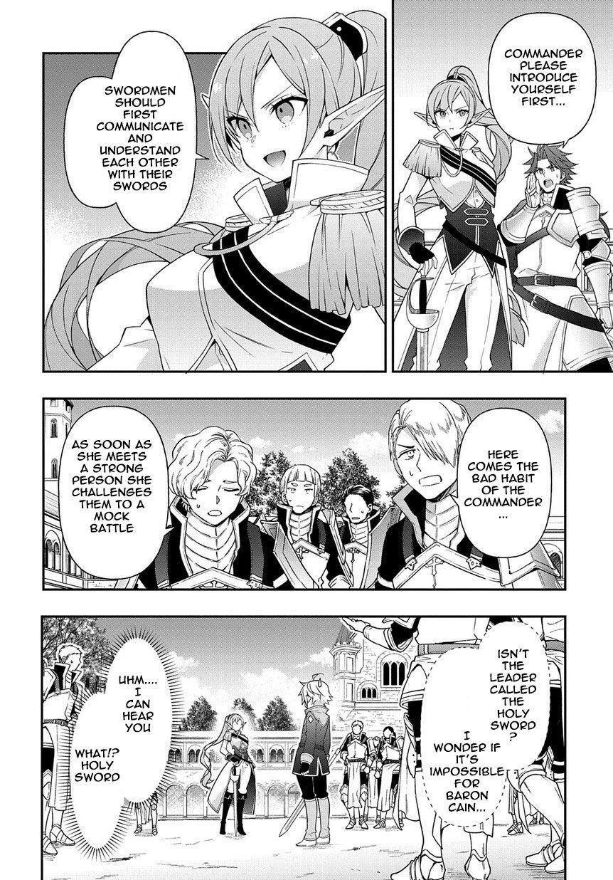 Tensei Kizoku No Isekai Boukenroku ~Jichou Wo Shiranai Kamigami No Shito~ Chapter 16 - Page 28