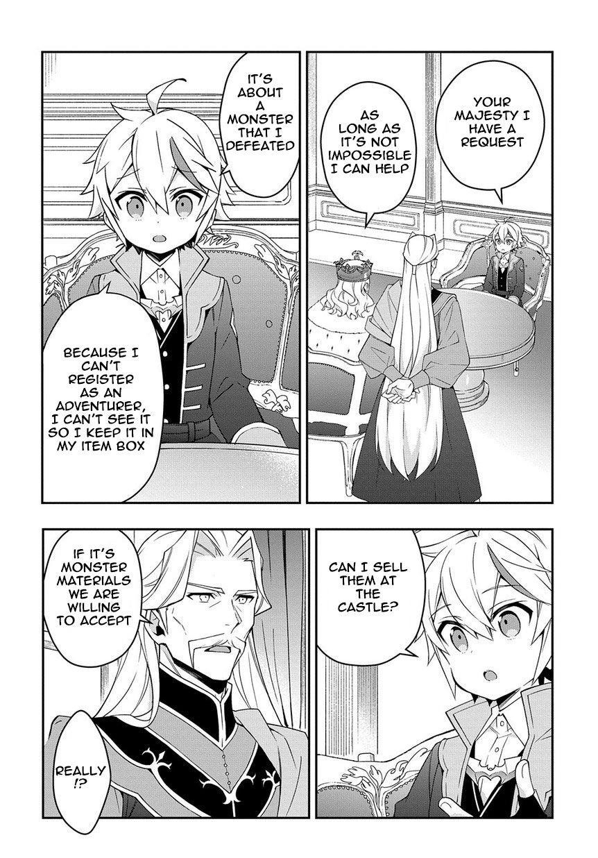 Tensei Kizoku No Isekai Boukenroku ~Jichou Wo Shiranai Kamigami No Shito~ Chapter 16 - Page 6