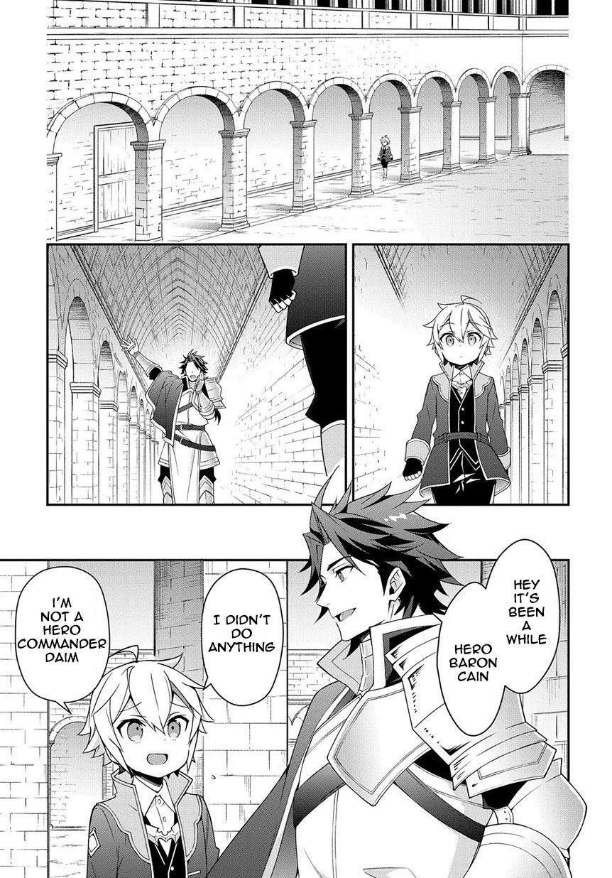 Tensei Kizoku No Isekai Boukenroku ~Jichou Wo Shiranai Kamigami No Shito~ Chapter 16 - Page 9