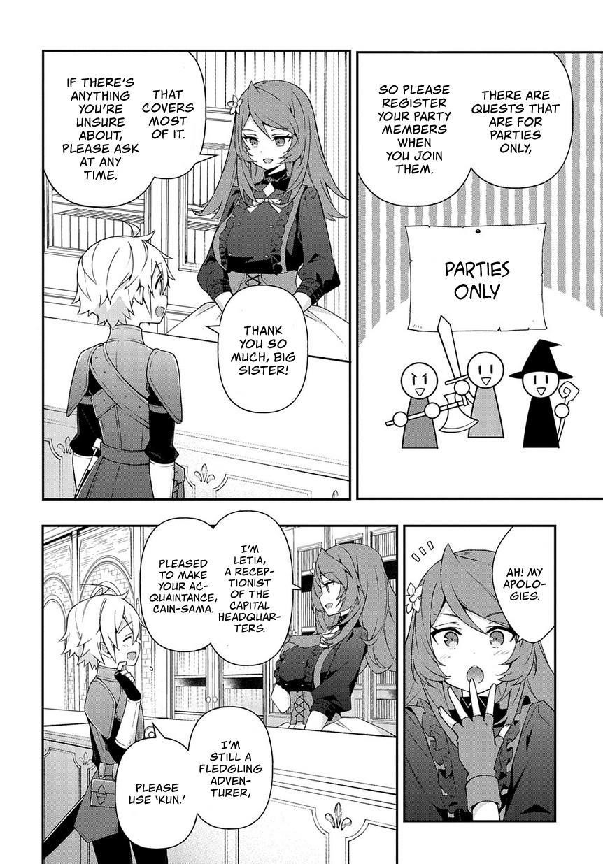 Tensei Kizoku No Isekai Boukenroku ~Jichou Wo Shiranai Kamigami No Shito~ Chapter 19 - Page 12