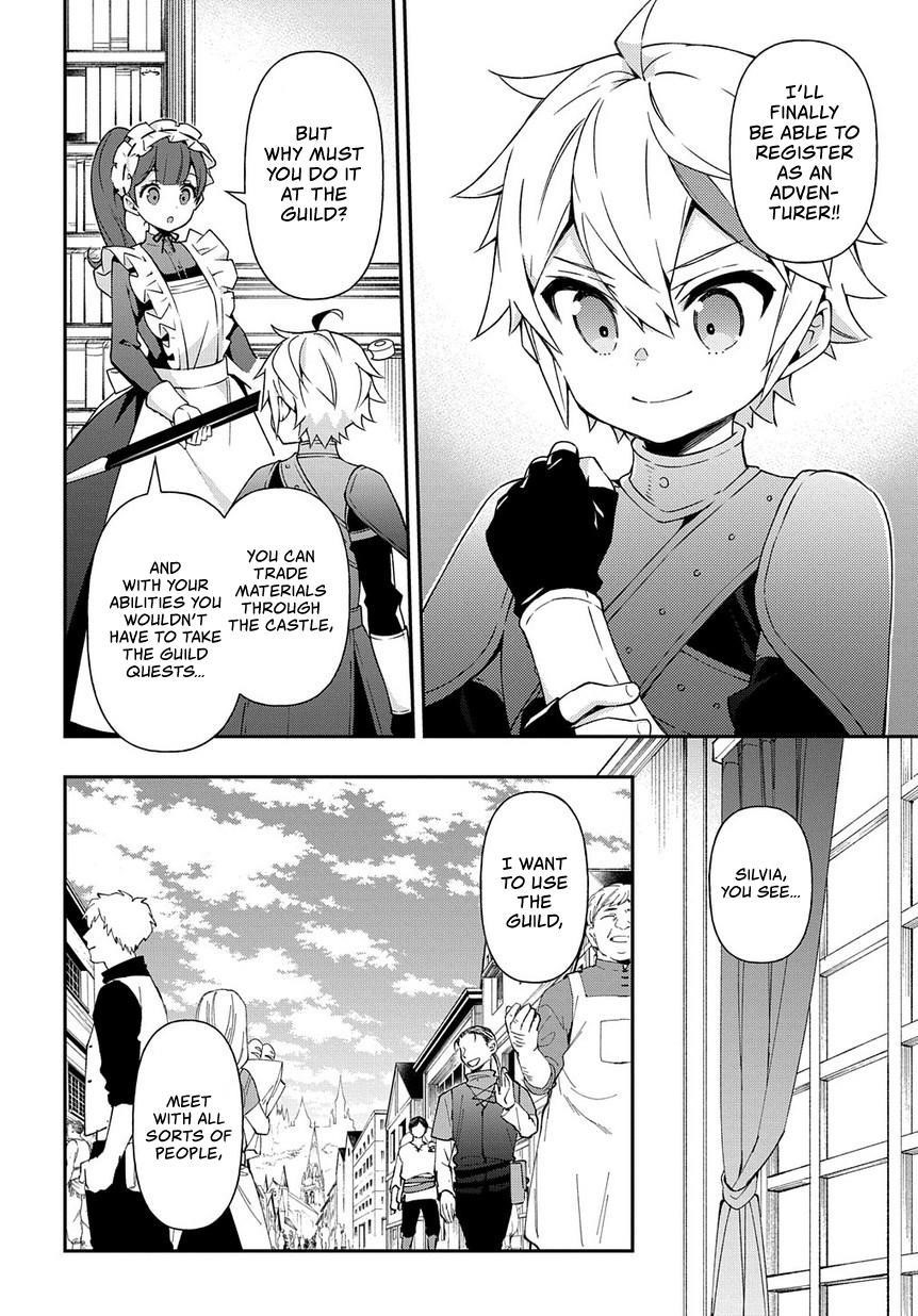 Tensei Kizoku No Isekai Boukenroku ~Jichou Wo Shiranai Kamigami No Shito~ Chapter 19 - Page 2