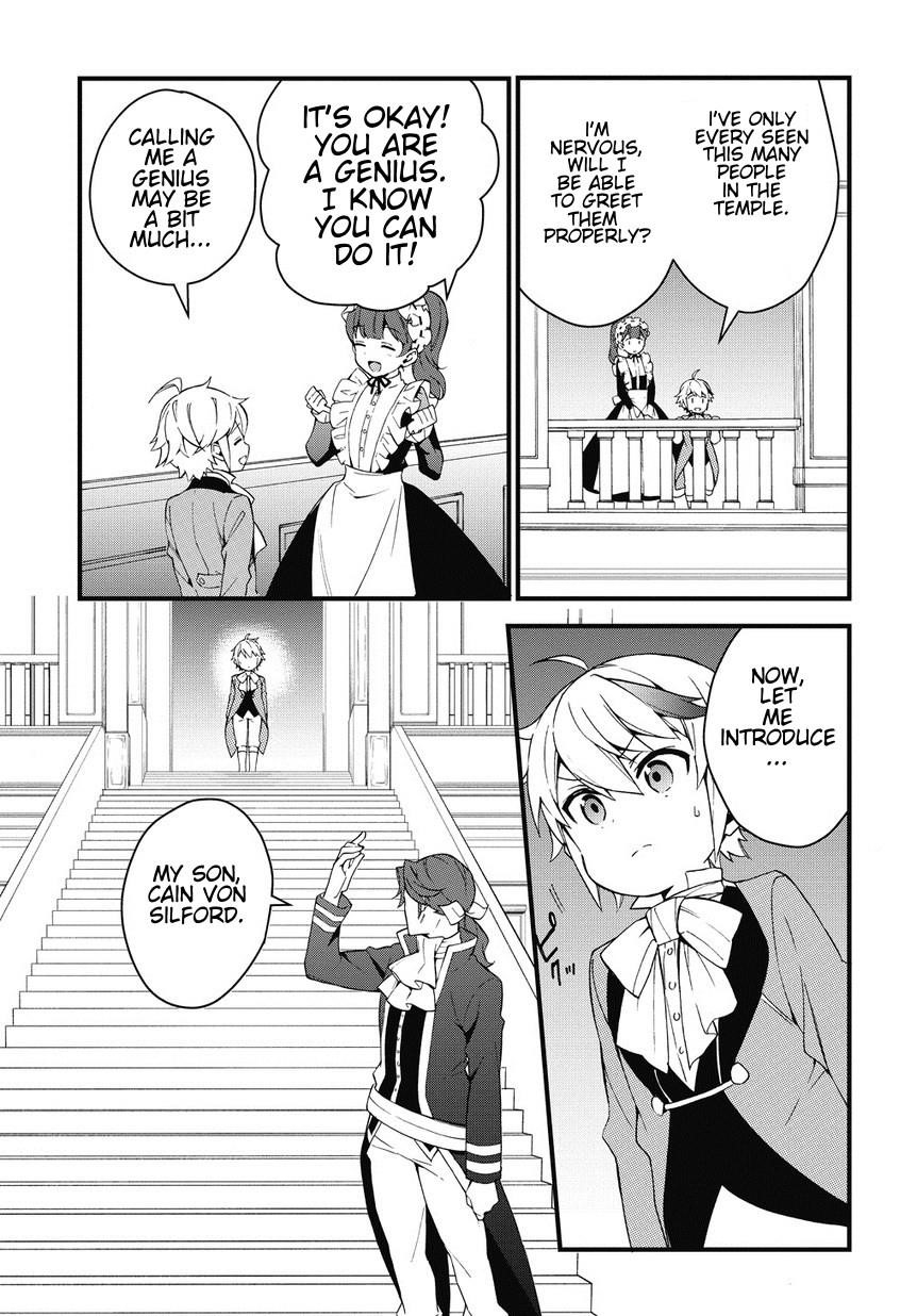 Tensei Kizoku No Isekai Boukenroku ~Jichou Wo Shiranai Kamigami No Shito~ Chapter 2 - Page 13