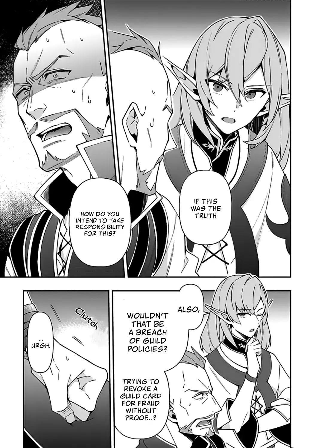 Tensei Kizoku No Isekai Boukenroku ~Jichou Wo Shiranai Kamigami No Shito~ Chapter 20 - Page 5