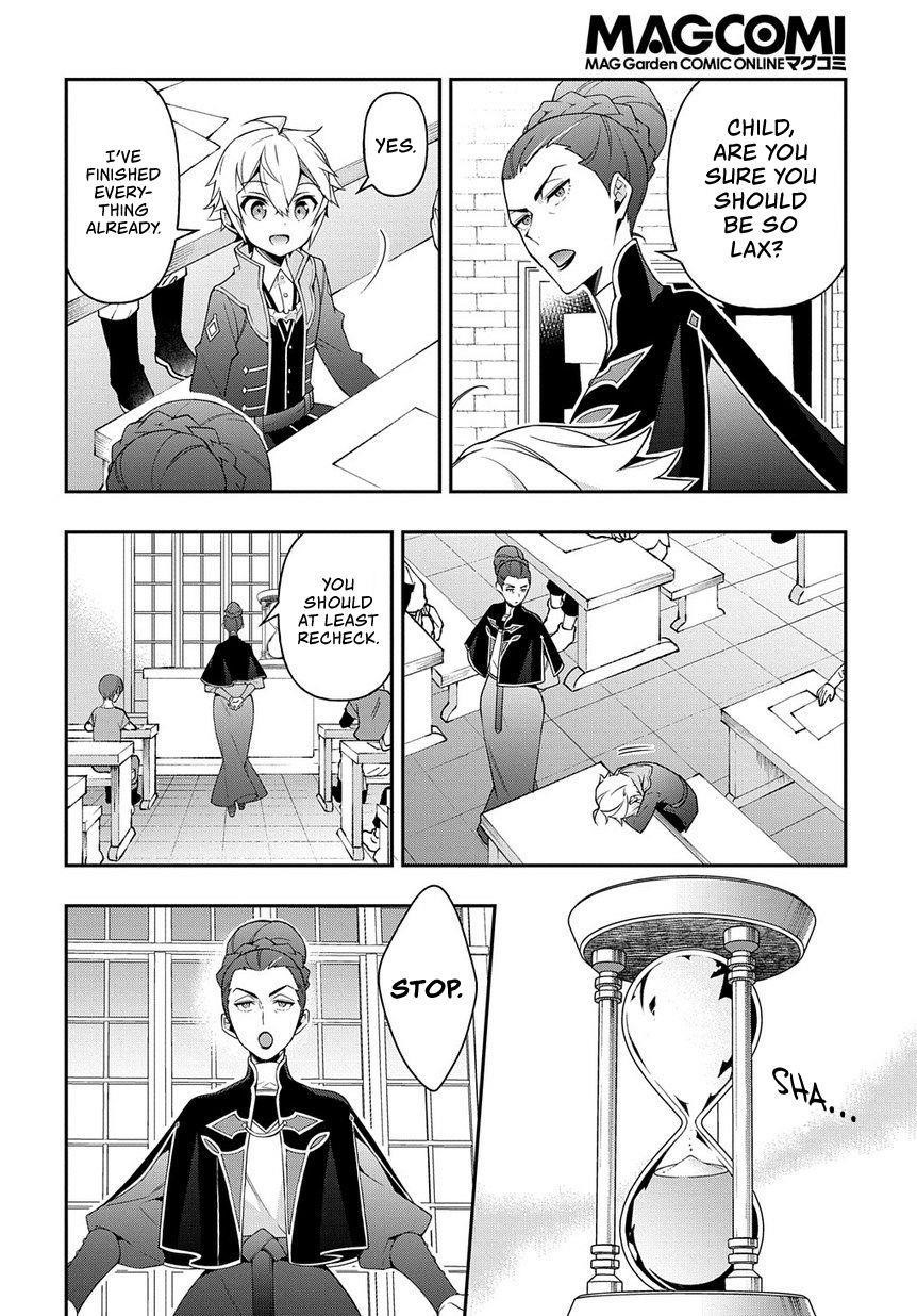 Tensei Kizoku No Isekai Boukenroku ~Jichou Wo Shiranai Kamigami No Shito~ Chapter 21 - Page 14