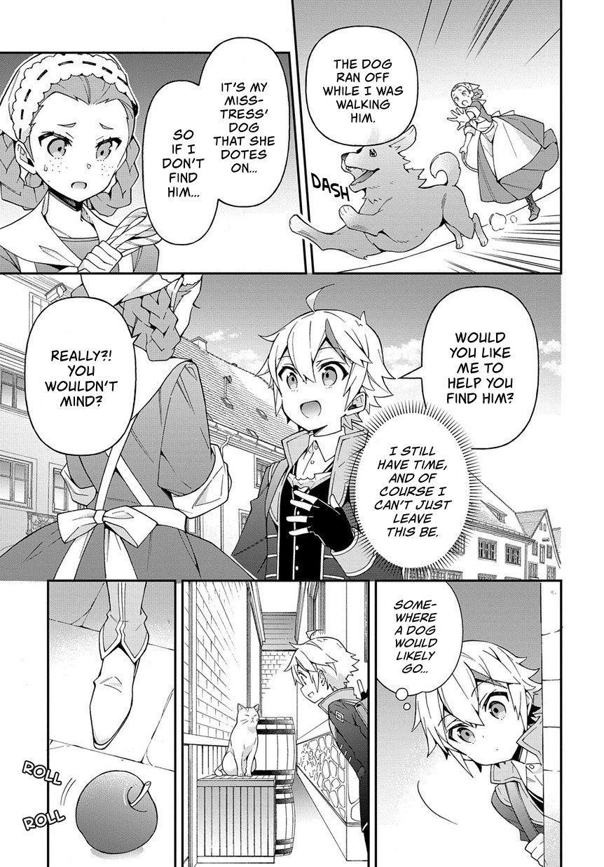 Tensei Kizoku No Isekai Boukenroku ~Jichou Wo Shiranai Kamigami No Shito~ Chapter 21 - Page 3