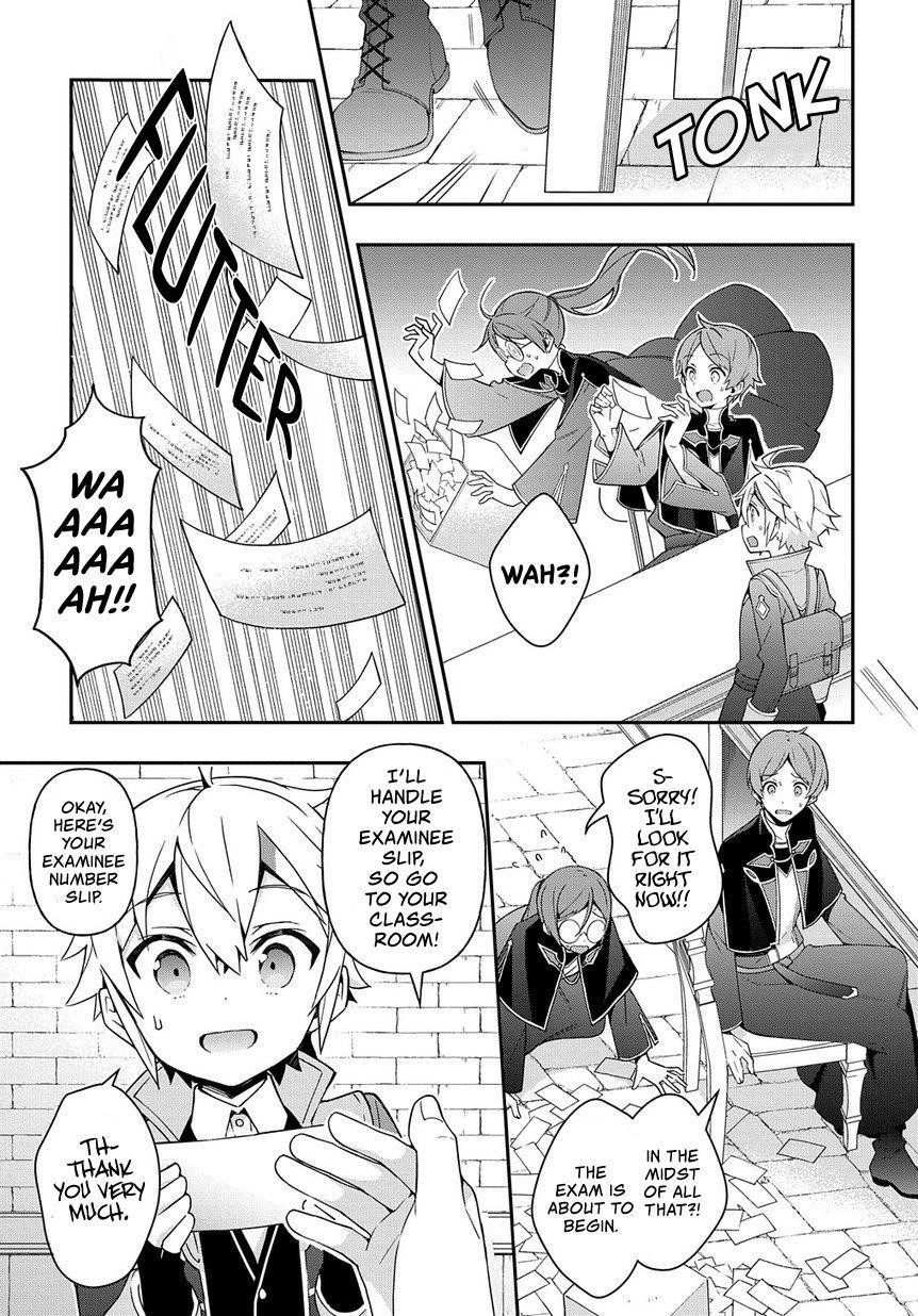 Tensei Kizoku No Isekai Boukenroku ~Jichou Wo Shiranai Kamigami No Shito~ Chapter 21 - Page 9