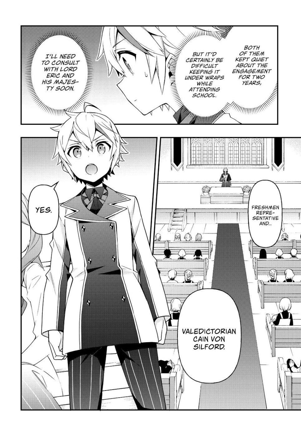 Tensei Kizoku No Isekai Boukenroku ~Jichou Wo Shiranai Kamigami No Shito~ Chapter 22 - Page 22