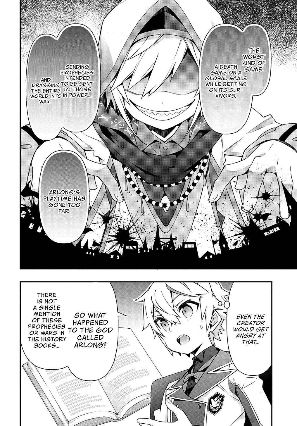 Tensei Kizoku No Isekai Boukenroku ~Jichou Wo Shiranai Kamigami No Shito~ Chapter 23 - Page 20