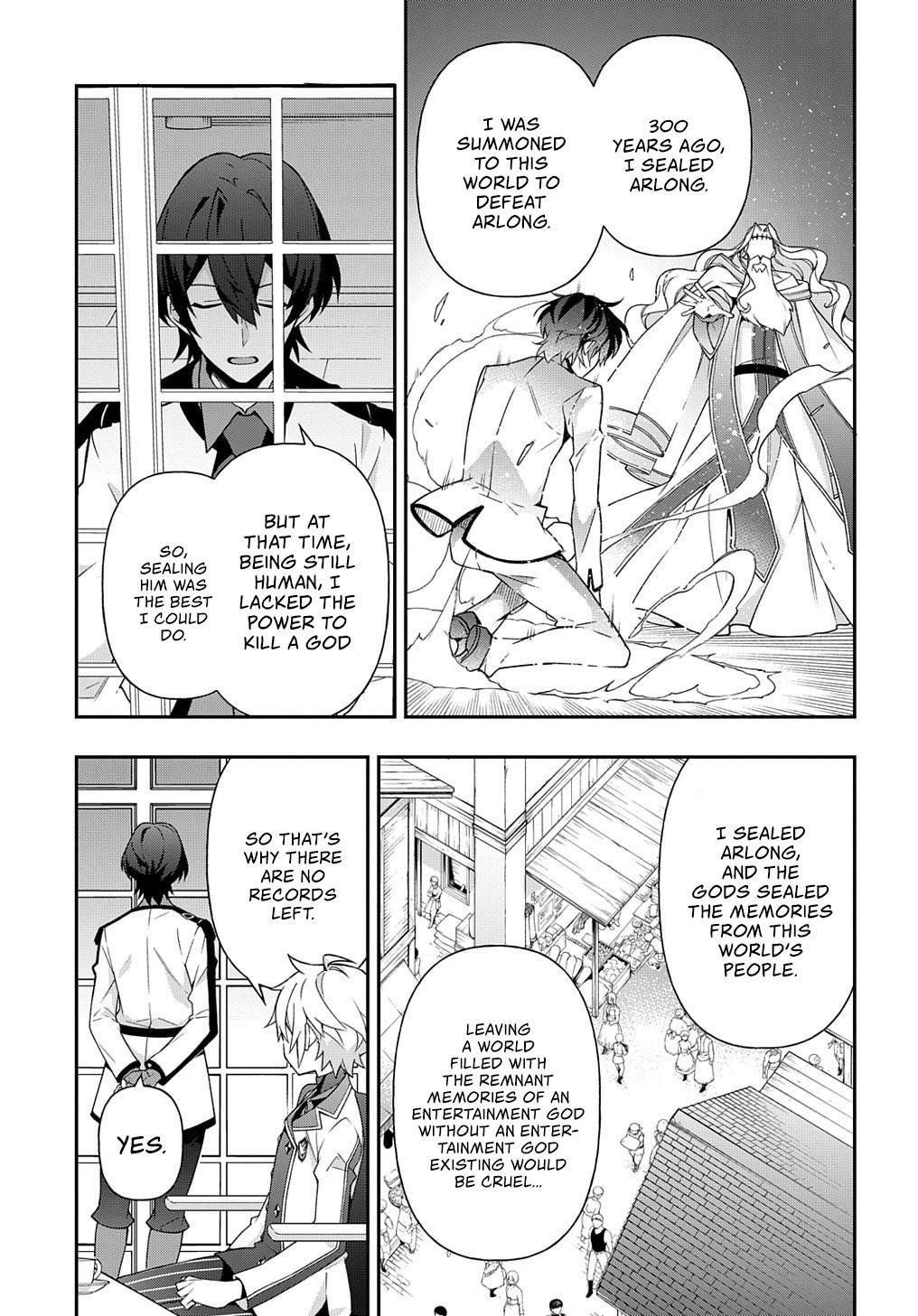 Tensei Kizoku No Isekai Boukenroku ~Jichou Wo Shiranai Kamigami No Shito~ Chapter 23 - Page 21