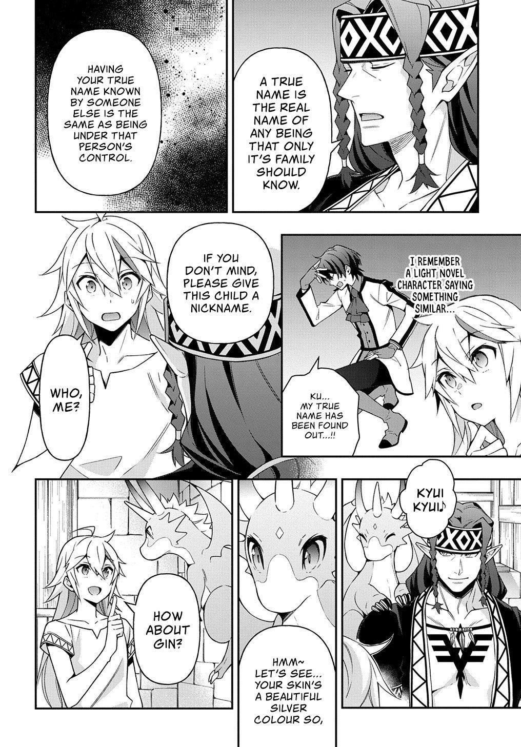 Tensei Kizoku No Isekai Boukenroku ~Jichou Wo Shiranai Kamigami No Shito~ Chapter 25 - Page 12