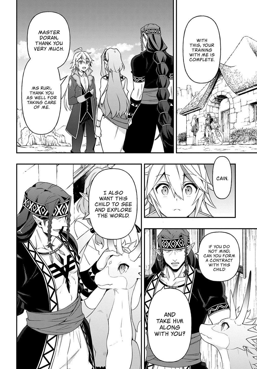 Tensei Kizoku No Isekai Boukenroku ~Jichou Wo Shiranai Kamigami No Shito~ Chapter 25 - Page 24