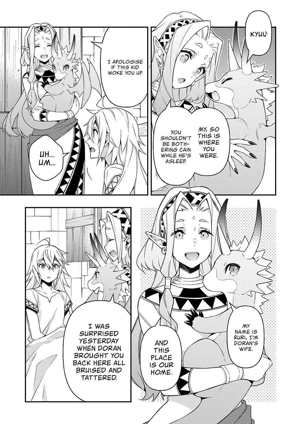 Tensei Kizoku No Isekai Boukenroku ~Jichou Wo Shiranai Kamigami No Shito~ Chapter 25 - Page 9