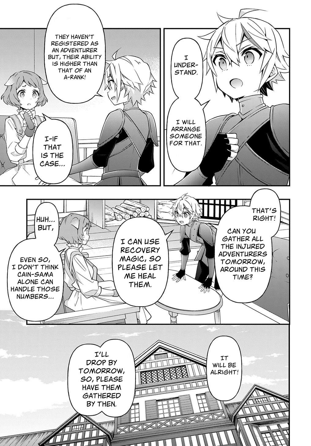 Tensei Kizoku No Isekai Boukenroku ~Jichou Wo Shiranai Kamigami No Shito~ Chapter 29 - Page 17