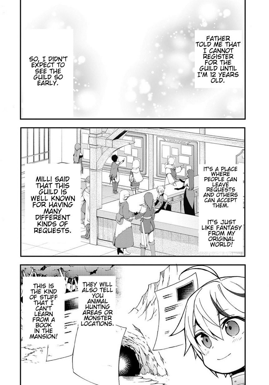 Tensei Kizoku No Isekai Boukenroku ~Jichou Wo Shiranai Kamigami No Shito~ Chapter 3 - Page 22