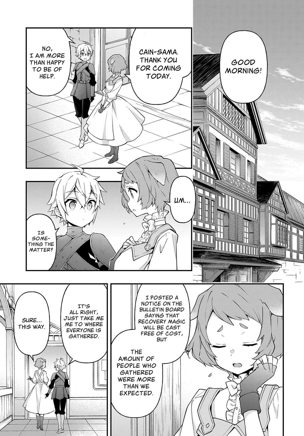 Tensei Kizoku No Isekai Boukenroku ~Jichou Wo Shiranai Kamigami No Shito~ Chapter 30 - Page 1