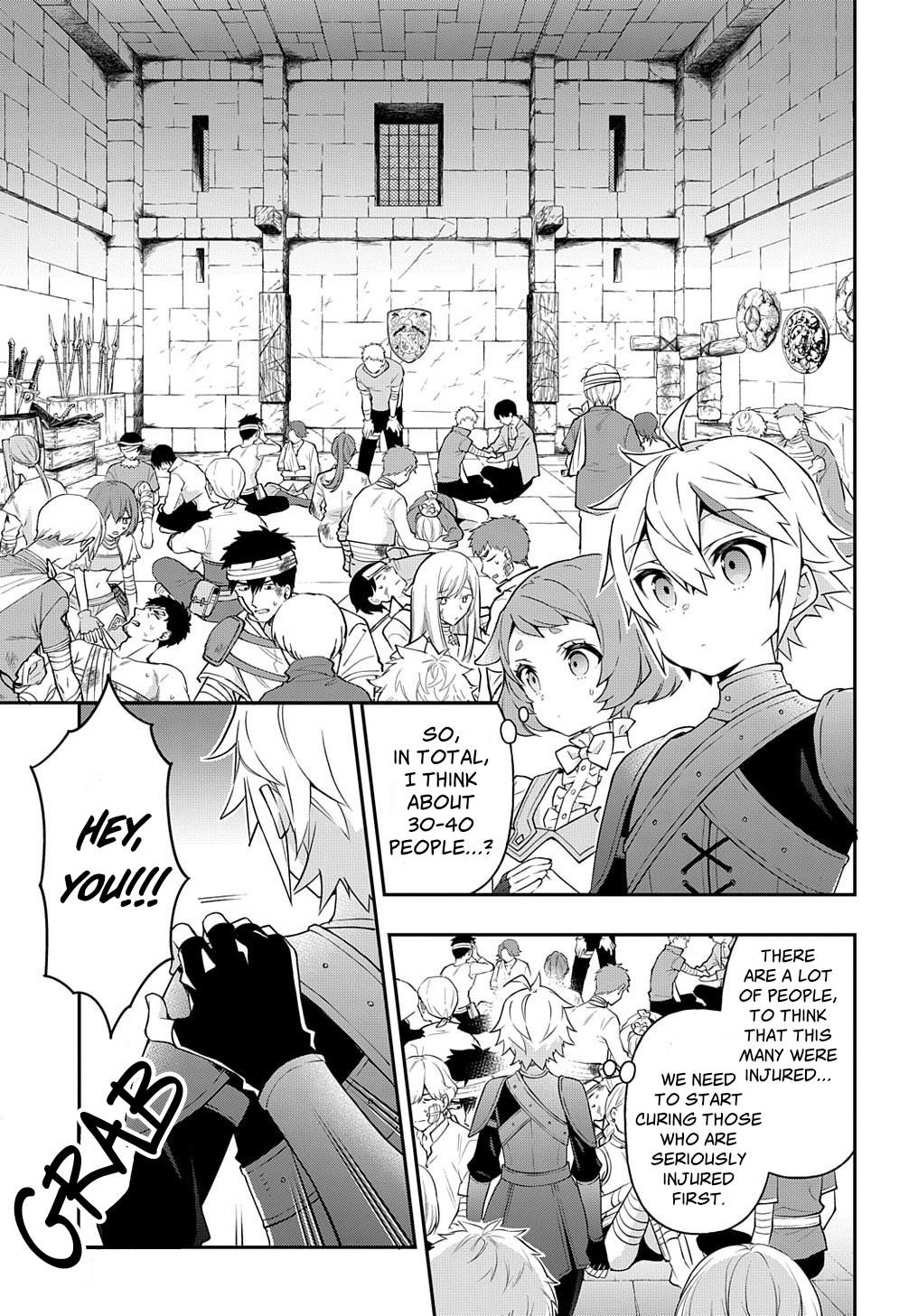 Tensei Kizoku No Isekai Boukenroku ~Jichou Wo Shiranai Kamigami No Shito~ Chapter 30 - Page 3