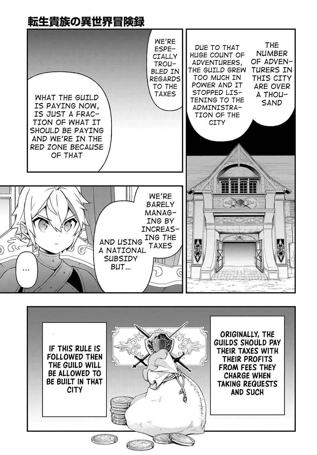 Tensei Kizoku No Isekai Boukenroku ~Jichou Wo Shiranai Kamigami No Shito~ Chapter 33 - Page 27