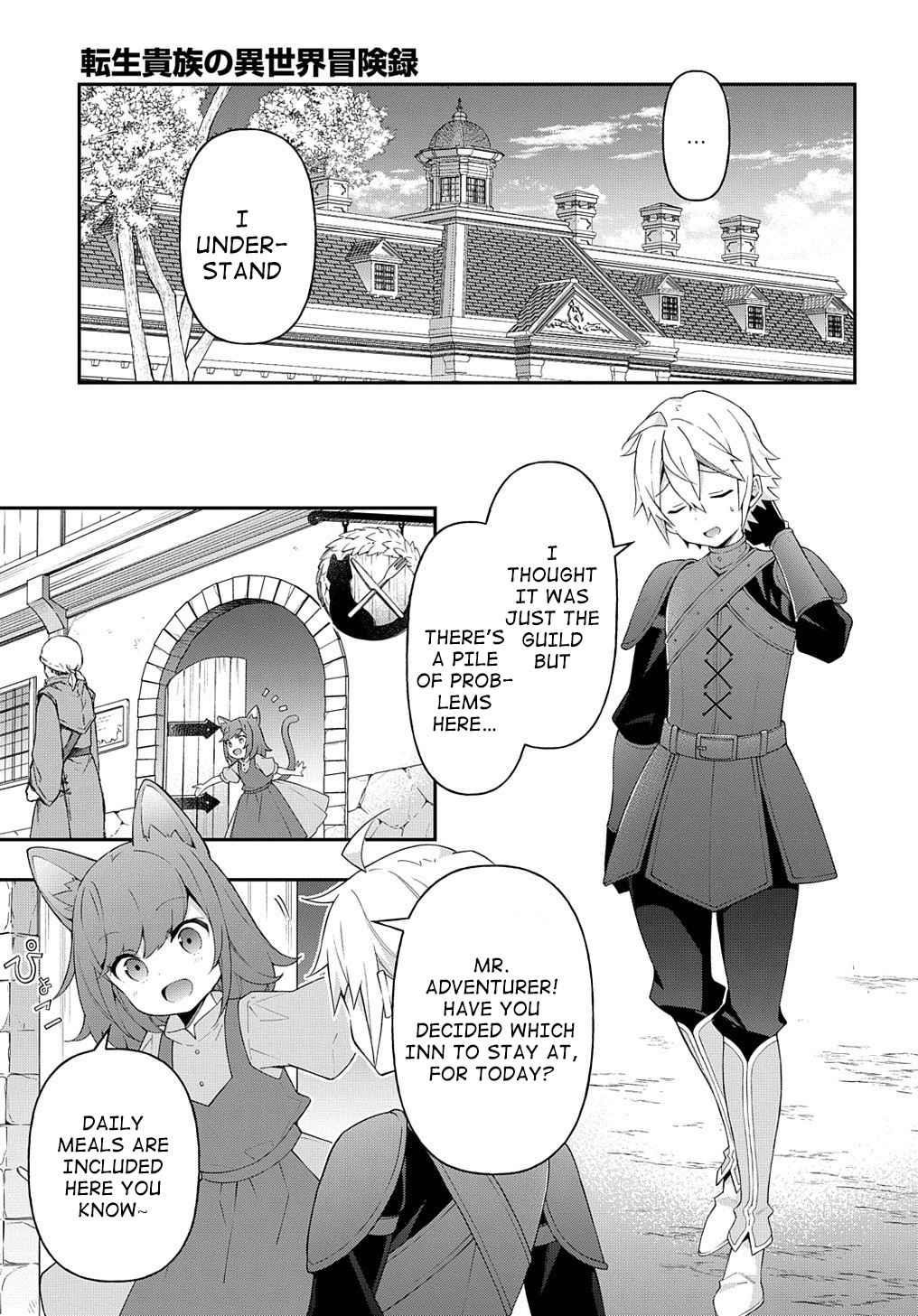 Tensei Kizoku No Isekai Boukenroku ~Jichou Wo Shiranai Kamigami No Shito~ Chapter 33 - Page 31