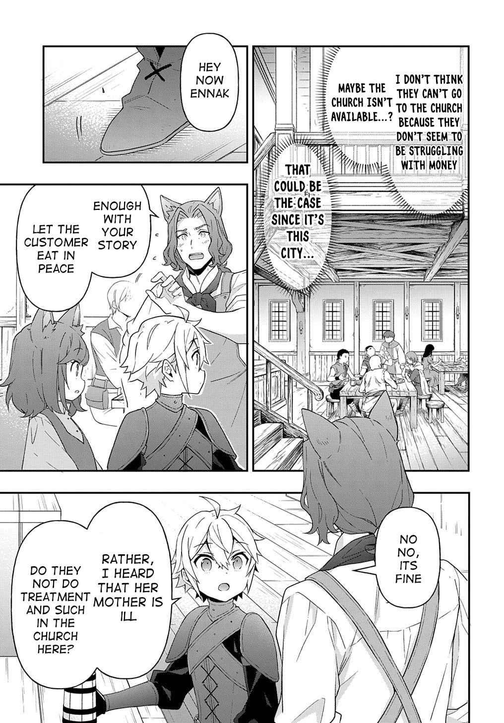 Tensei Kizoku No Isekai Boukenroku ~Jichou Wo Shiranai Kamigami No Shito~ Chapter 33 - Page 33