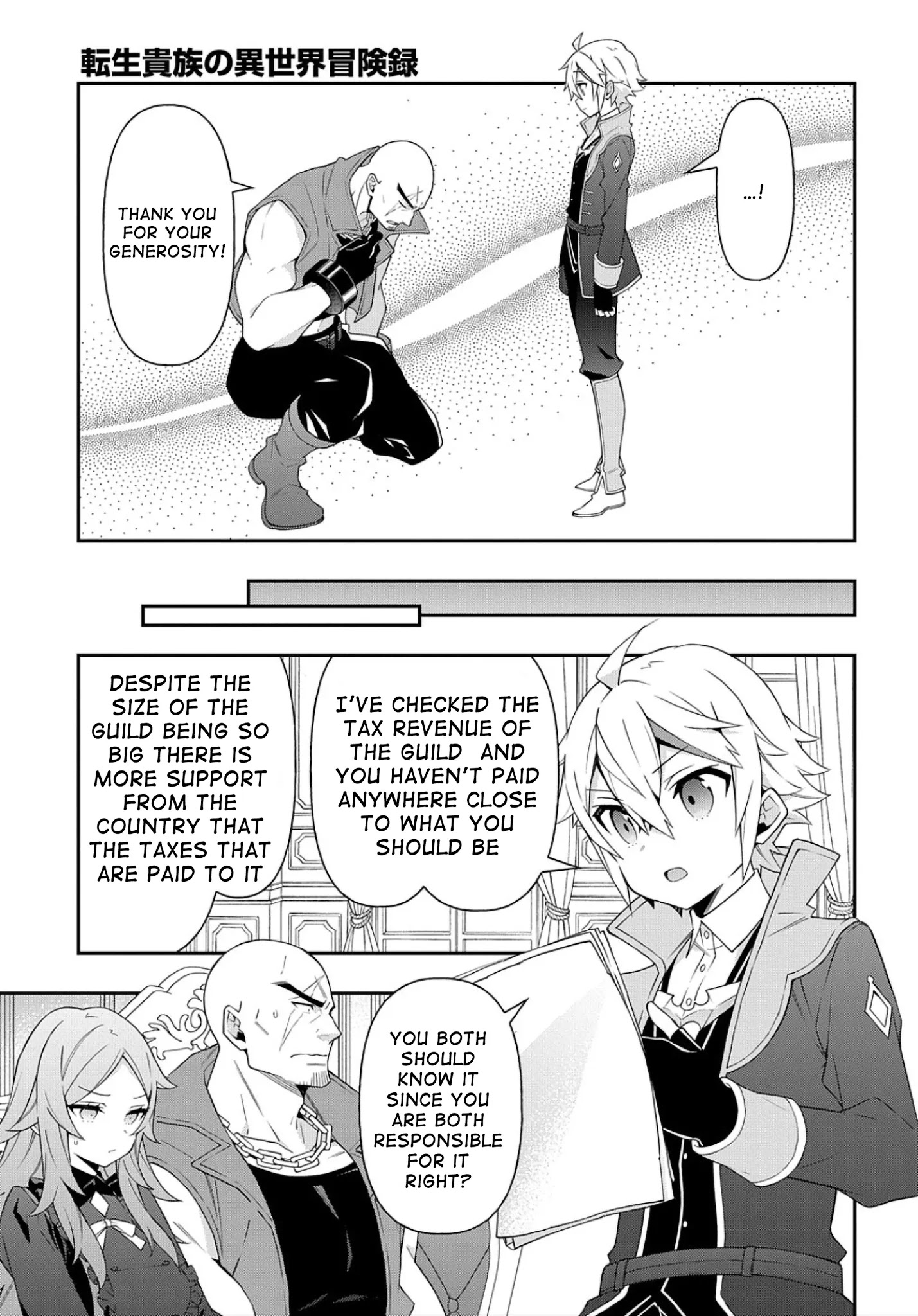 Tensei Kizoku No Isekai Boukenroku ~Jichou Wo Shiranai Kamigami No Shito~ Chapter 34 - Page 28