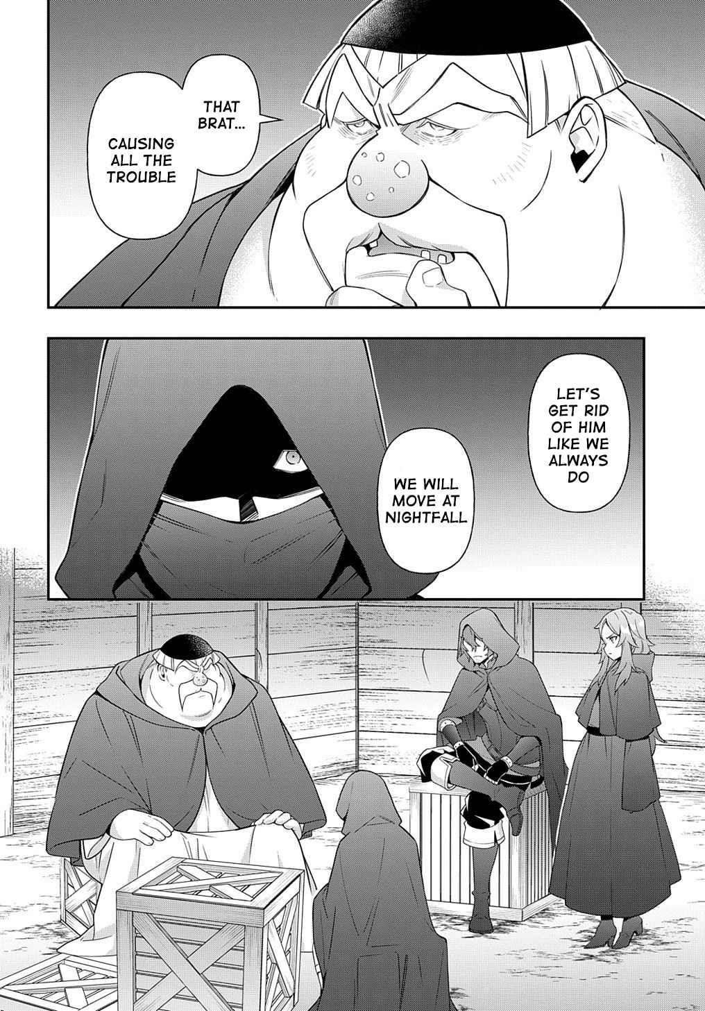 Tensei Kizoku No Isekai Boukenroku ~Jichou Wo Shiranai Kamigami No Shito~ Chapter 36 - Page 12