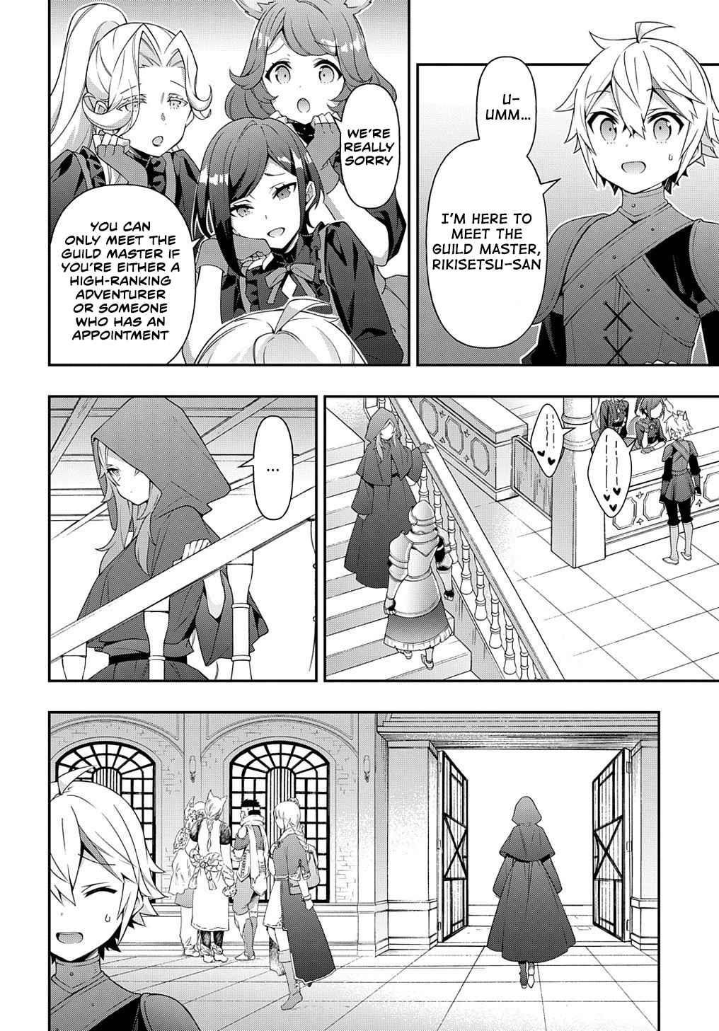 Tensei Kizoku No Isekai Boukenroku ~Jichou Wo Shiranai Kamigami No Shito~ Chapter 36 - Page 2