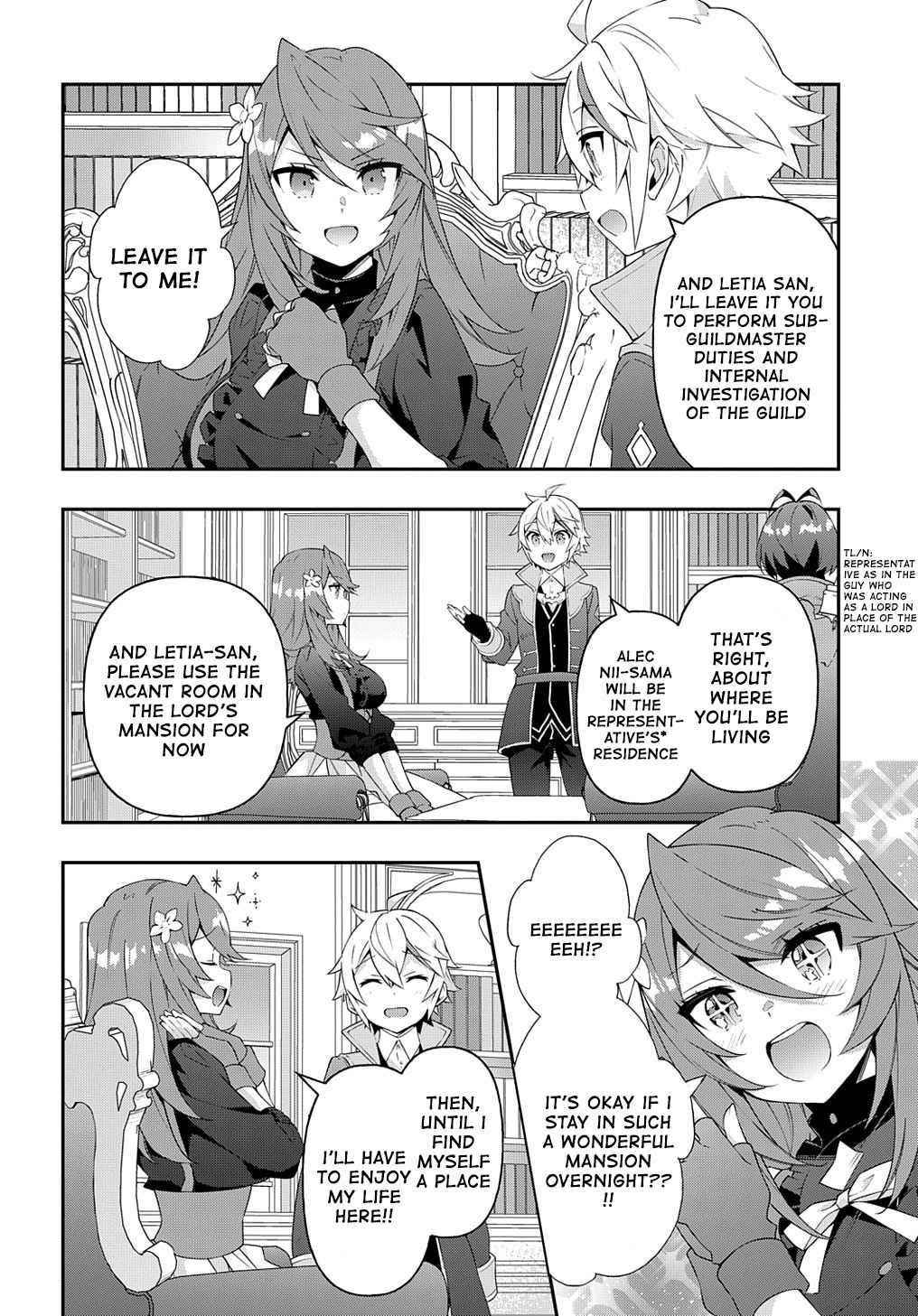 Tensei Kizoku No Isekai Boukenroku ~Jichou Wo Shiranai Kamigami No Shito~ Chapter 38 - Page 22