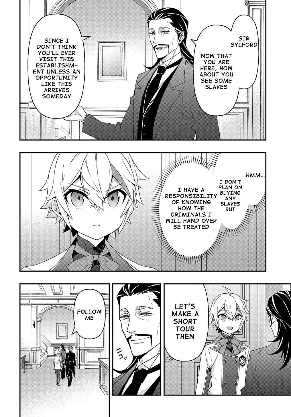 Tensei Kizoku No Isekai Boukenroku ~Jichou Wo Shiranai Kamigami No Shito~ Chapter 39 - Page 19