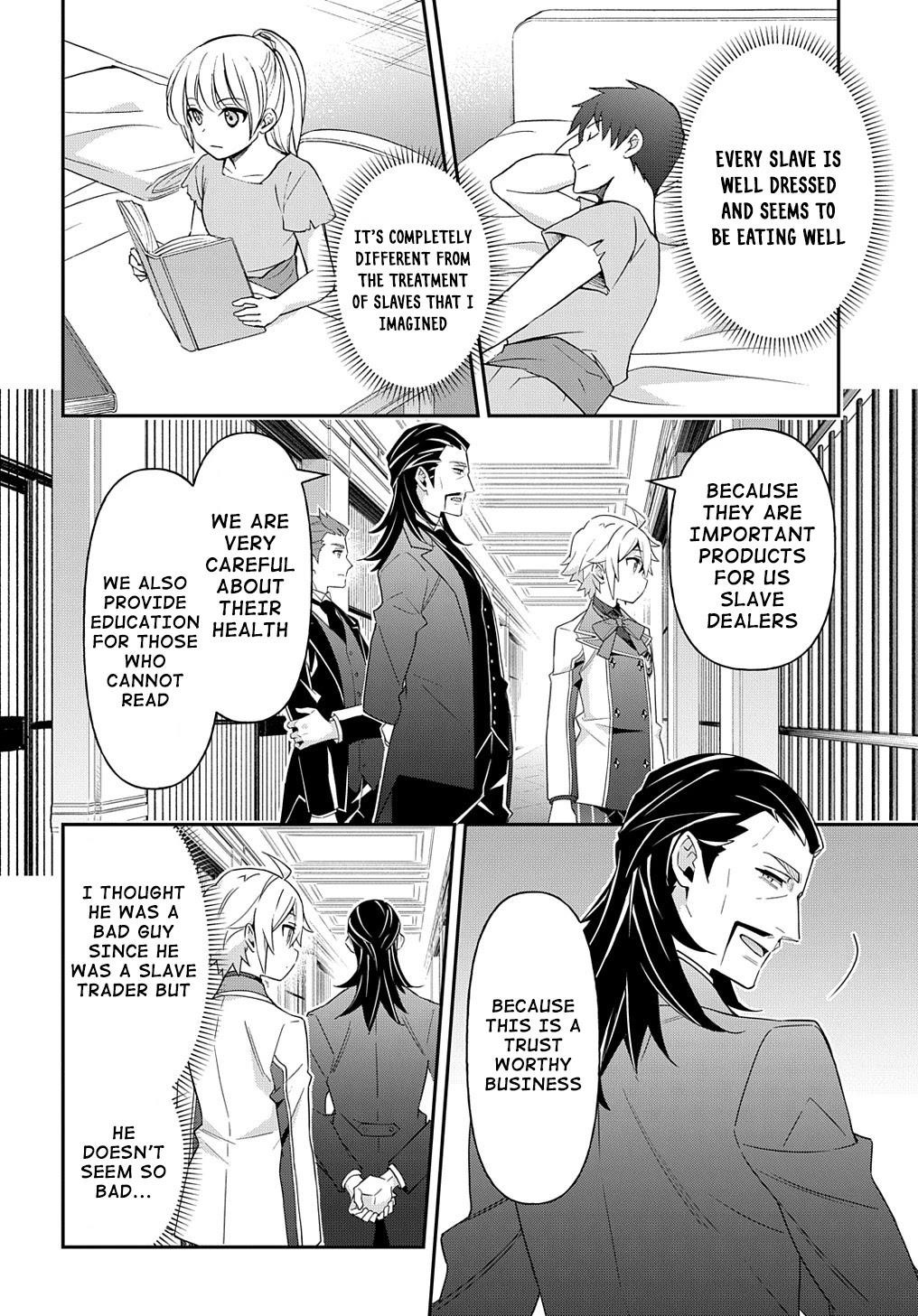 Tensei Kizoku No Isekai Boukenroku ~Jichou Wo Shiranai Kamigami No Shito~ Chapter 39 - Page 21