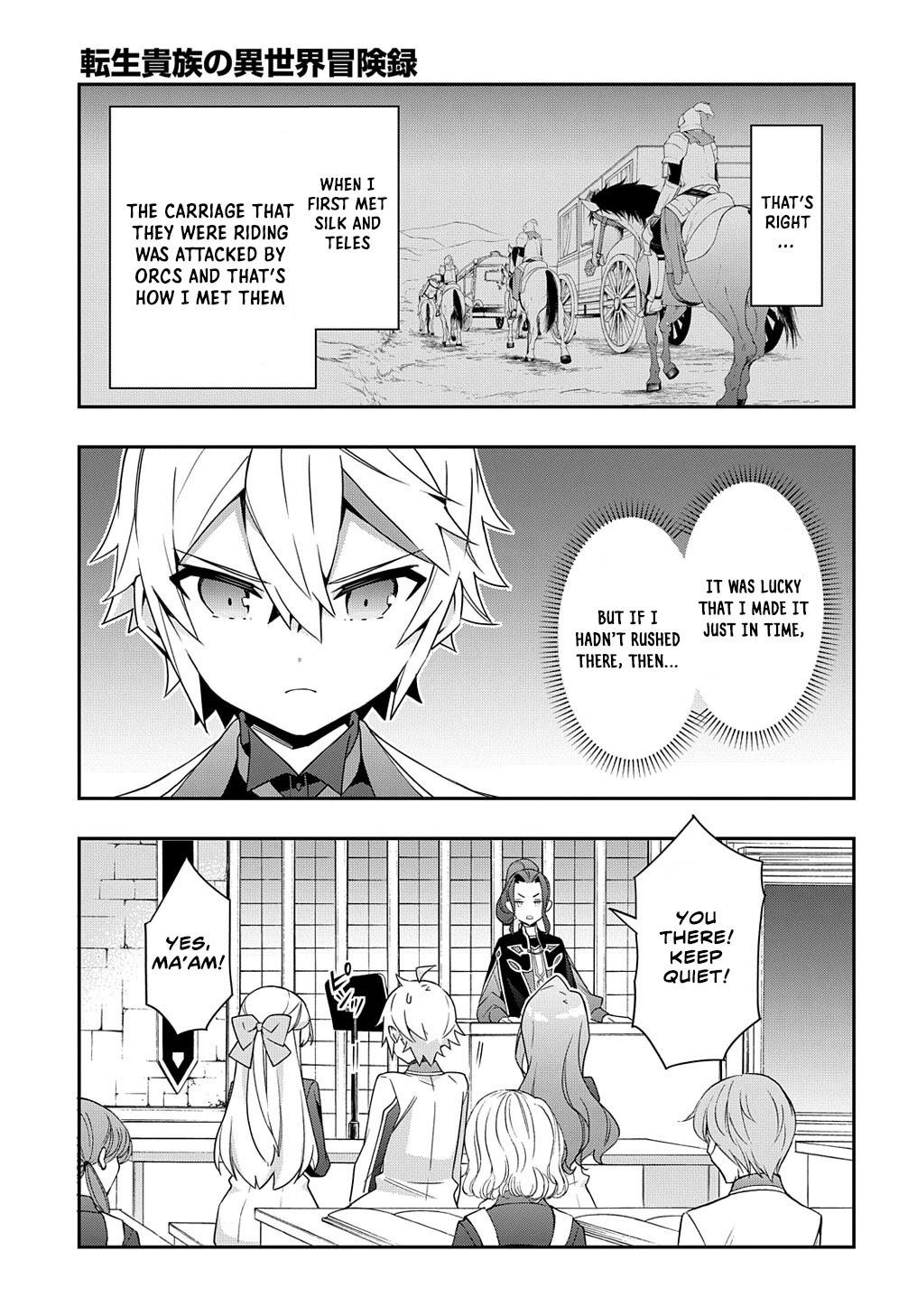 Tensei Kizoku No Isekai Boukenroku ~Jichou Wo Shiranai Kamigami No Shito~ Chapter 39 - Page 4