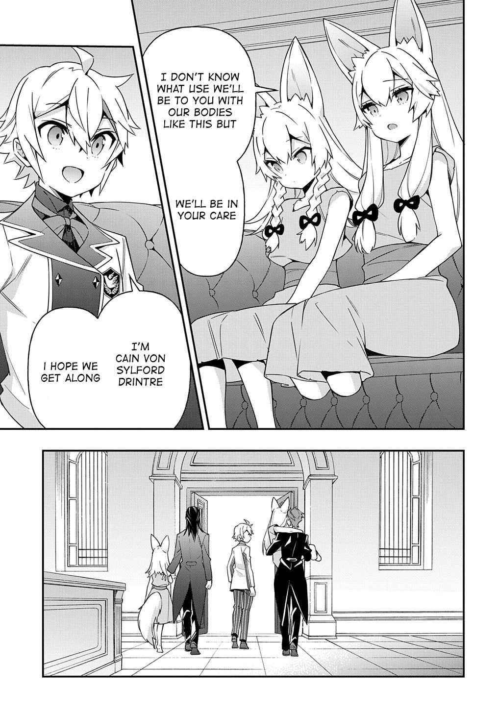 Tensei Kizoku No Isekai Boukenroku ~Jichou Wo Shiranai Kamigami No Shito~ Chapter 40 - Page 11