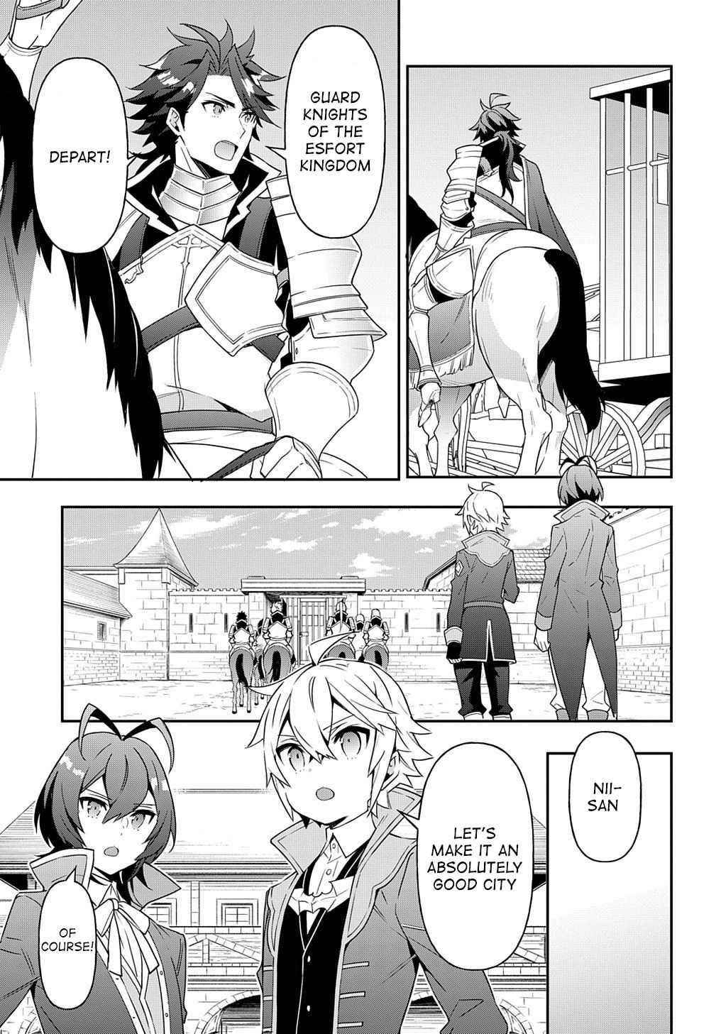 Tensei Kizoku No Isekai Boukenroku ~Jichou Wo Shiranai Kamigami No Shito~ Chapter 40 - Page 37