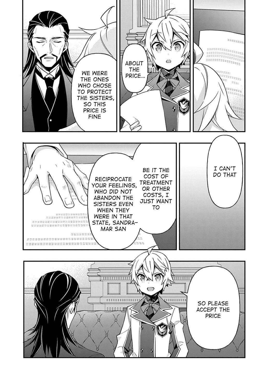 Tensei Kizoku No Isekai Boukenroku ~Jichou Wo Shiranai Kamigami No Shito~ Chapter 40 - Page 9