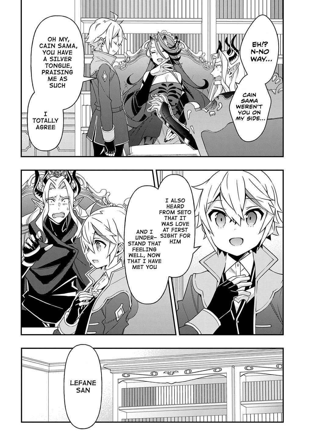 Tensei Kizoku No Isekai Boukenroku ~Jichou Wo Shiranai Kamigami No Shito~ Chapter 41 - Page 16