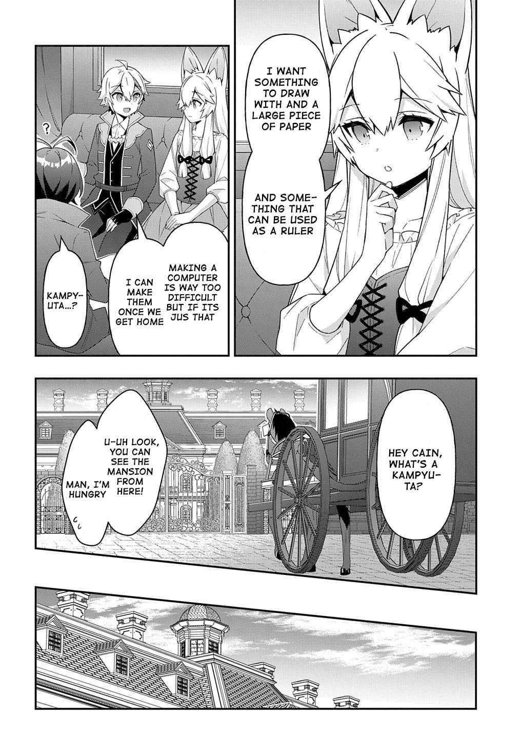 Tensei Kizoku No Isekai Boukenroku ~Jichou Wo Shiranai Kamigami No Shito~ Chapter 42 - Page 20