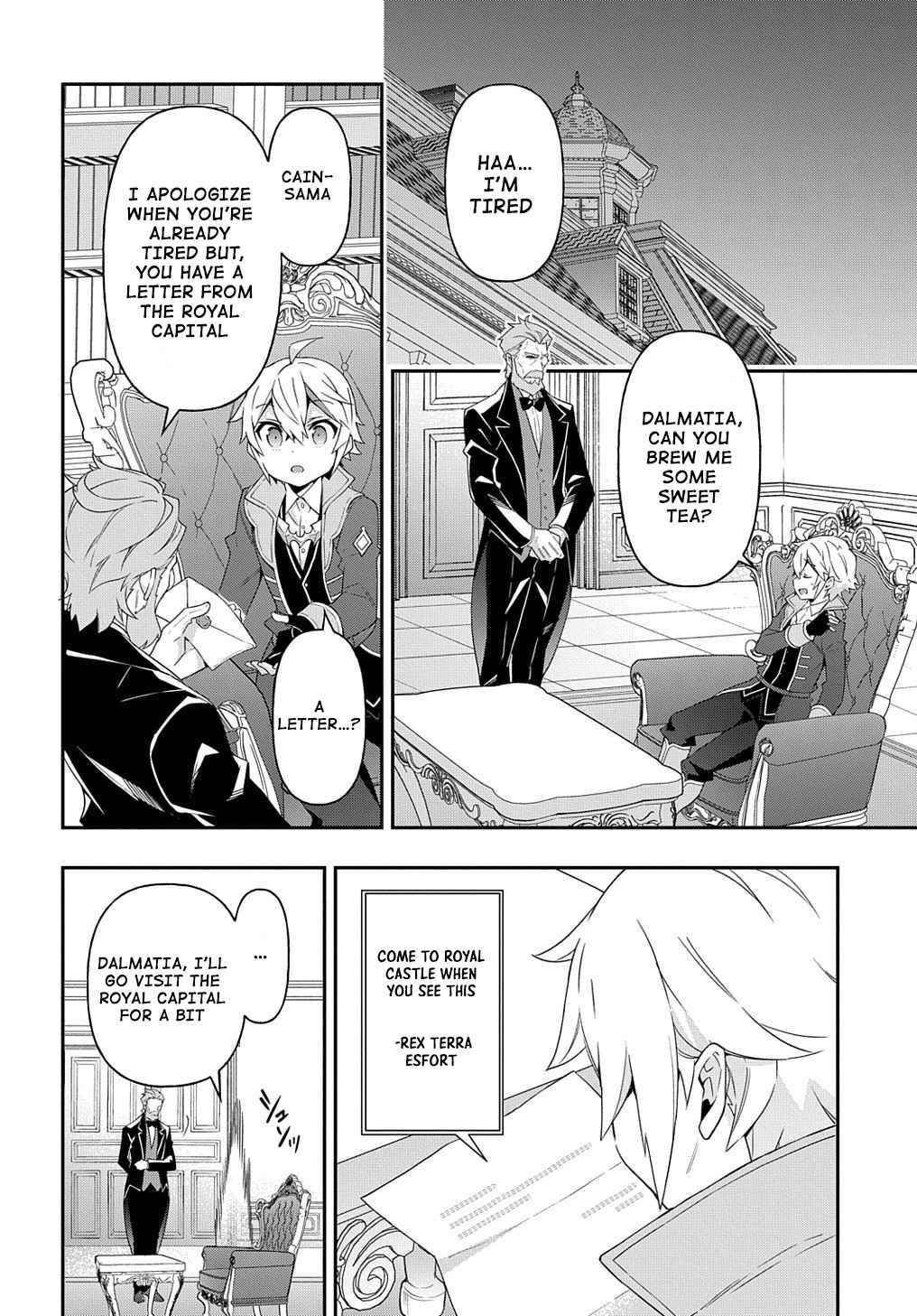 Tensei Kizoku No Isekai Boukenroku ~Jichou Wo Shiranai Kamigami No Shito~ Chapter 42 - Page 33