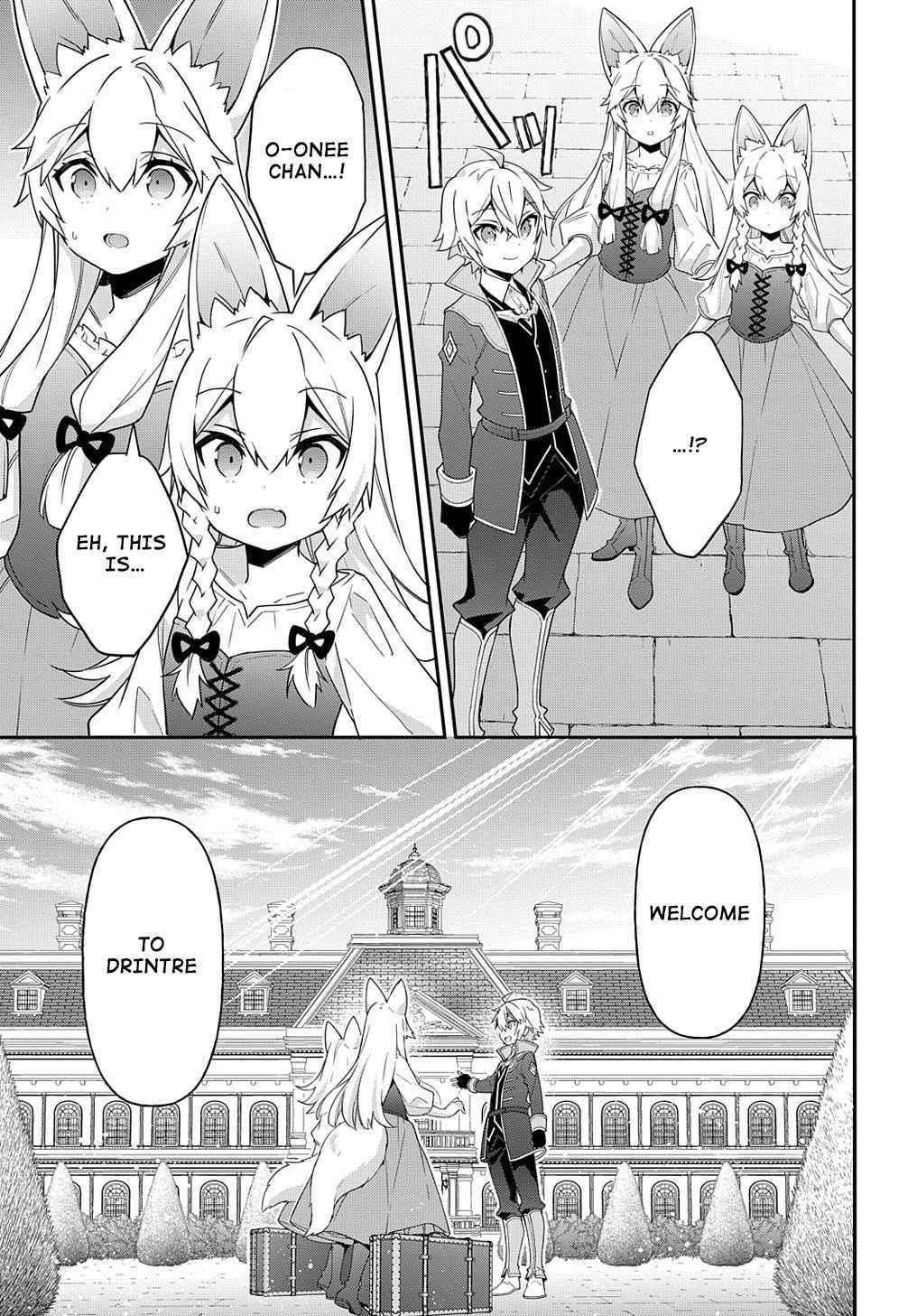 Tensei Kizoku No Isekai Boukenroku ~Jichou Wo Shiranai Kamigami No Shito~ Chapter 42 - Page 7