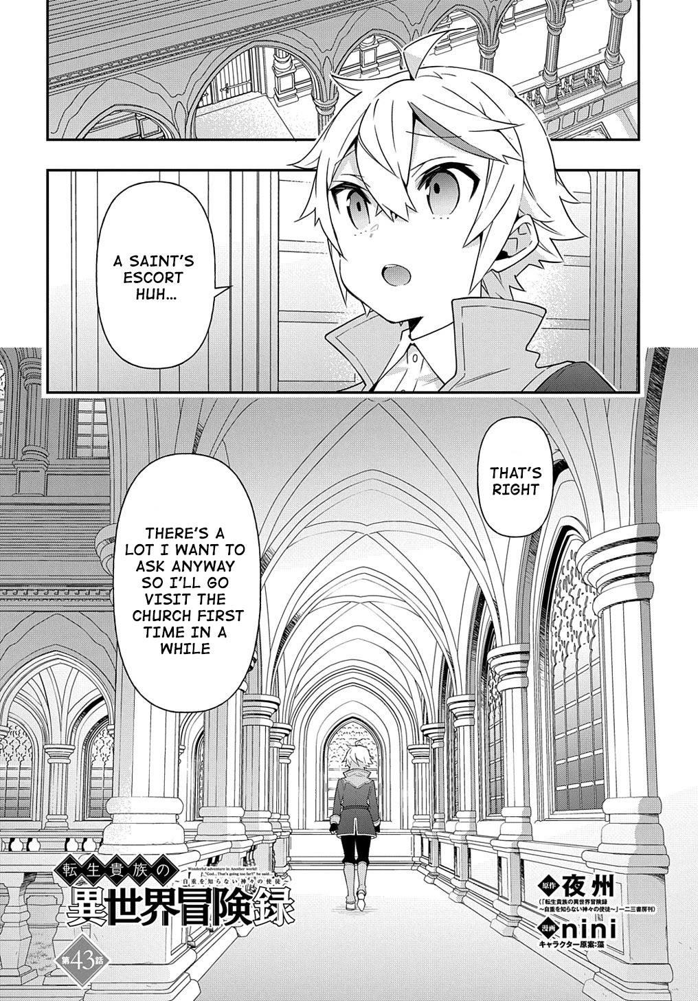 Tensei Kizoku No Isekai Boukenroku ~Jichou Wo Shiranai Kamigami No Shito~ Chapter 43 - Page 4