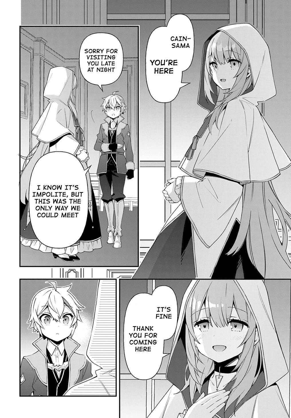 Tensei Kizoku No Isekai Boukenroku ~Jichou Wo Shiranai Kamigami No Shito~ Chapter 44 - Page 20