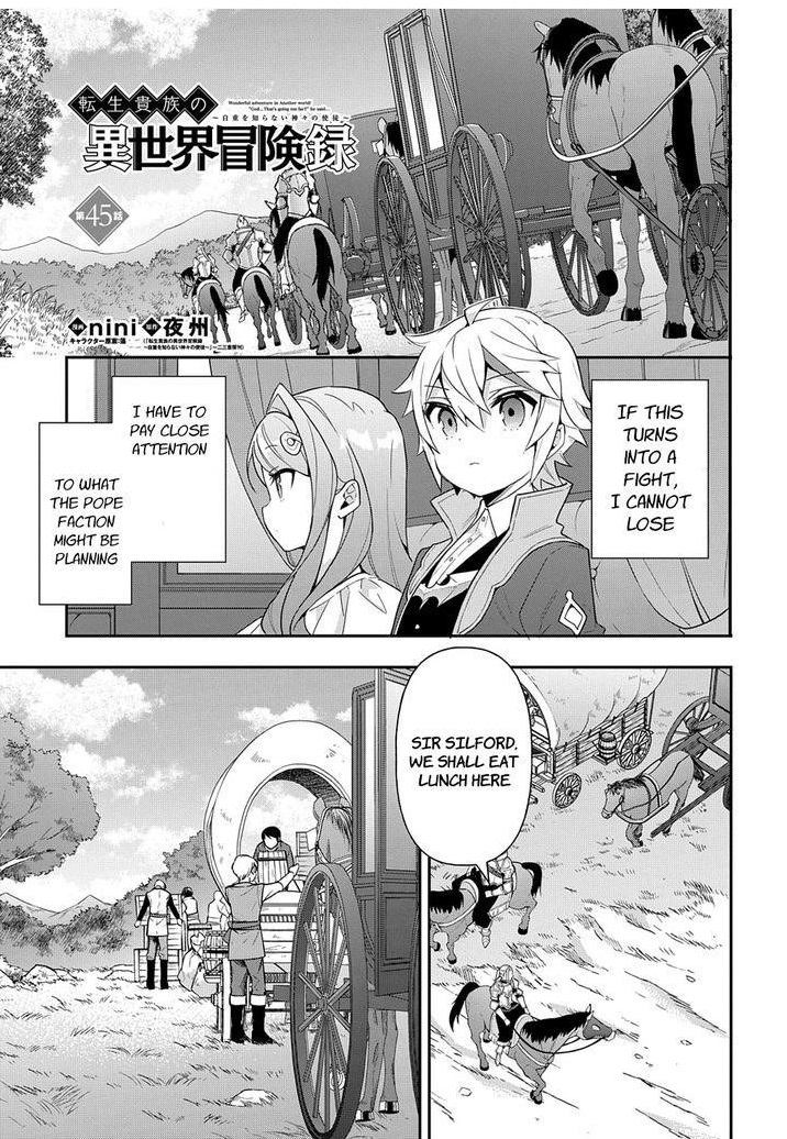 Tensei Kizoku No Isekai Boukenroku ~Jichou Wo Shiranai Kamigami No Shito~ Chapter 45 - Page 1