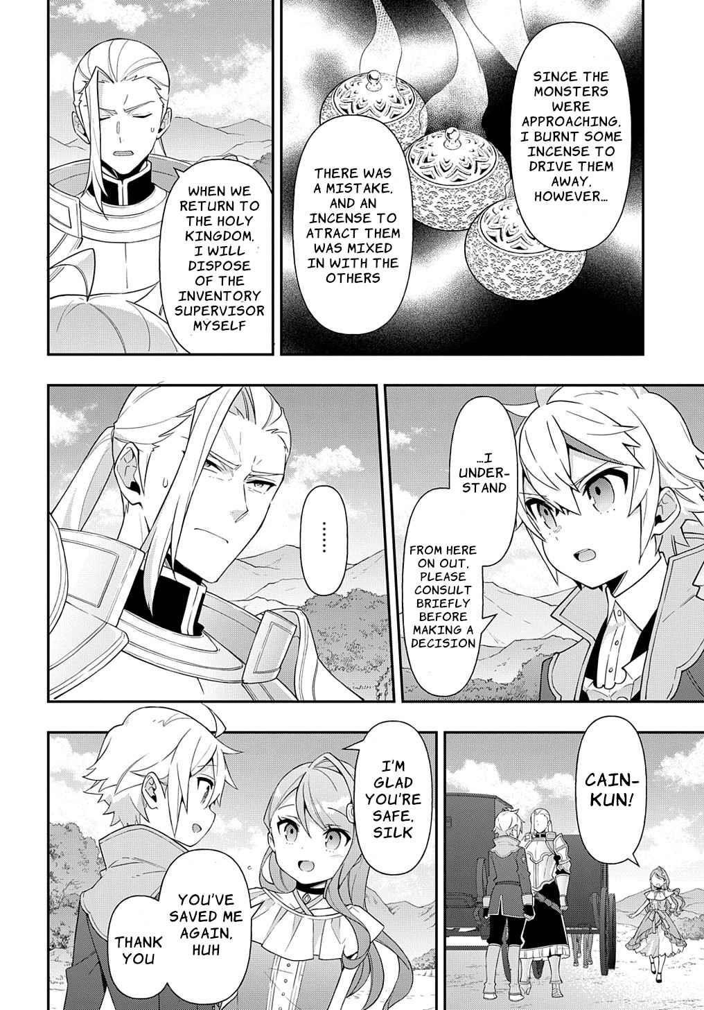 Tensei Kizoku No Isekai Boukenroku ~Jichou Wo Shiranai Kamigami No Shito~ Chapter 45 - Page 12