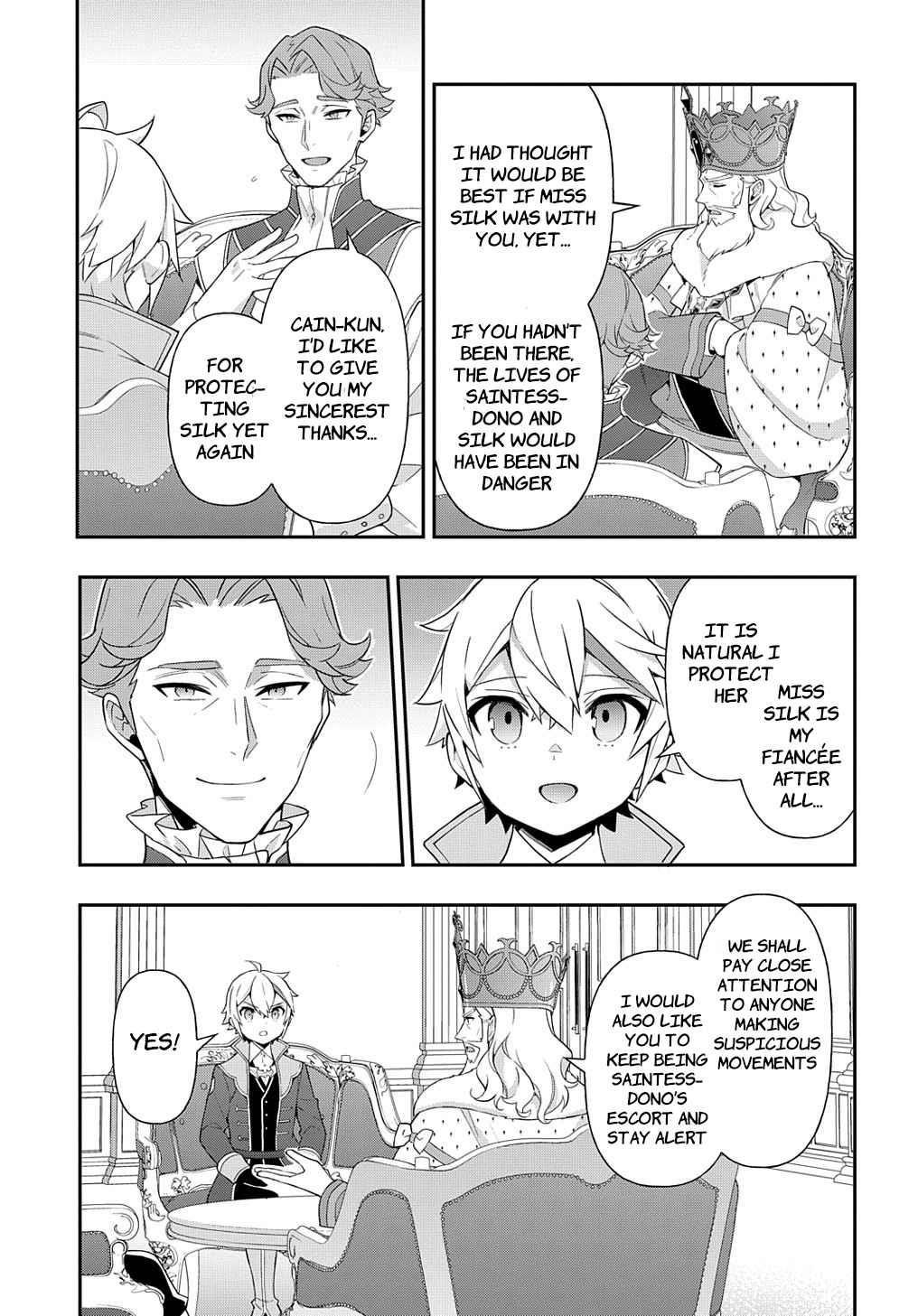 Tensei Kizoku No Isekai Boukenroku ~Jichou Wo Shiranai Kamigami No Shito~ Chapter 45 - Page 21