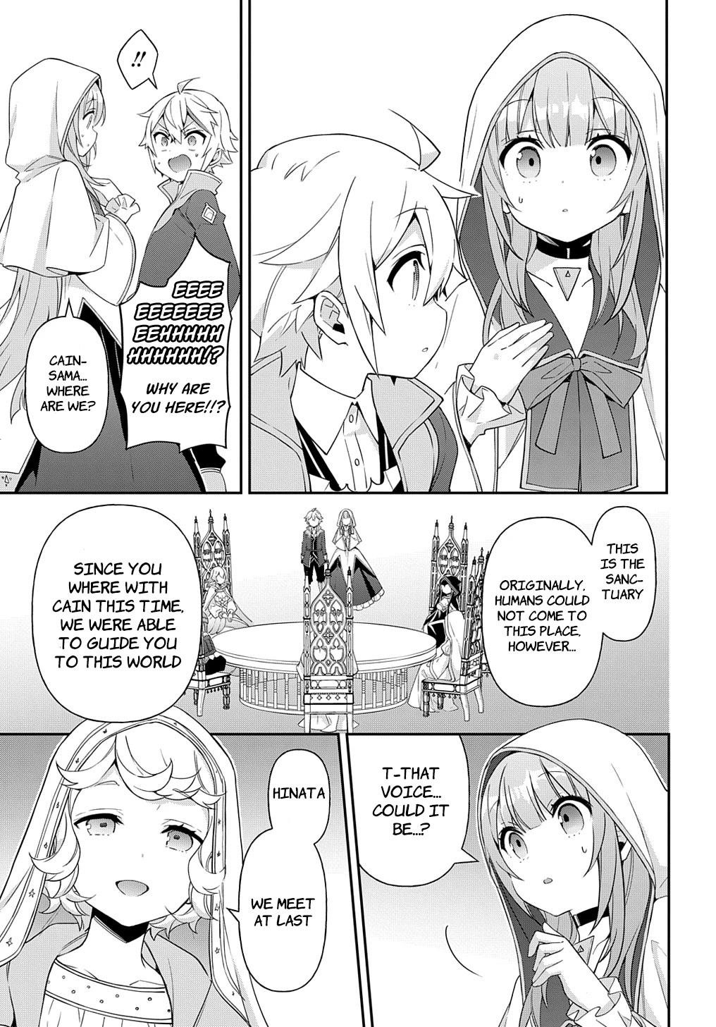 Tensei Kizoku No Isekai Boukenroku ~Jichou Wo Shiranai Kamigami No Shito~ Chapter 46 - Page 5