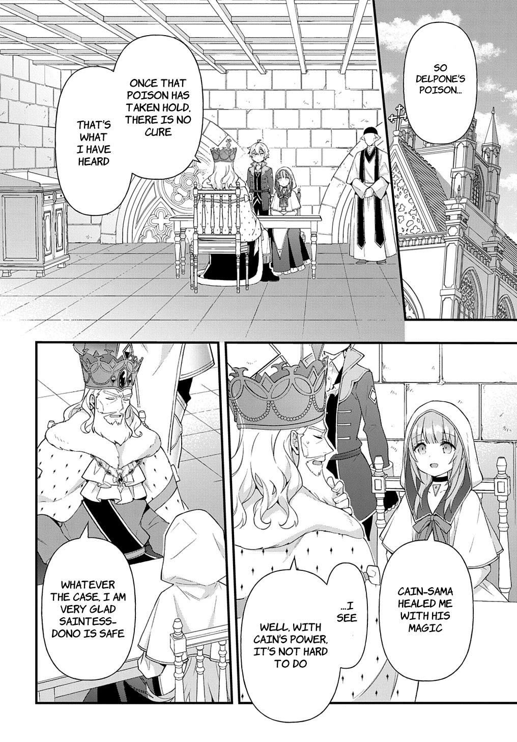 Tensei Kizoku No Isekai Boukenroku ~Jichou Wo Shiranai Kamigami No Shito~ Chapter 47 - Page 14