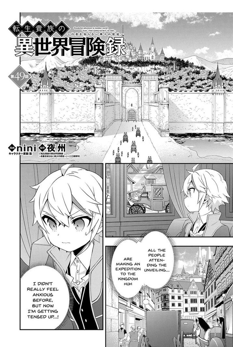 Tensei Kizoku No Isekai Boukenroku ~Jichou Wo Shiranai Kamigami No Shito~ Chapter 49 - Page 1